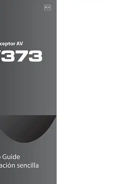 yamaha雅马哈RX-V373 Easy Setup Guide